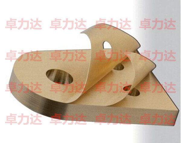電機調(diào)整墊片